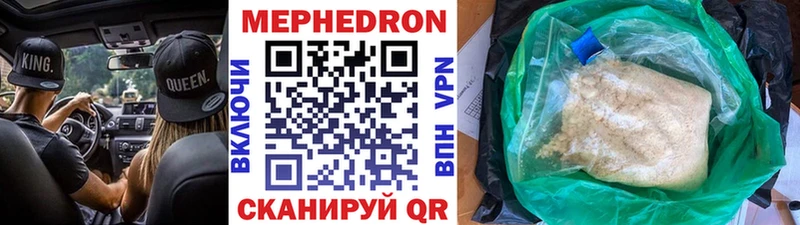 Где продают наркотики Артёмовск APVP  ОМГ ОМГ ССЫЛКА  Марихуана  Cocaine  ГАШ 