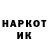 Метадон мёд vanka_grozniy