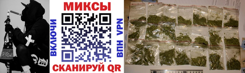 БУТИРАТ бутик  Артёмовск 