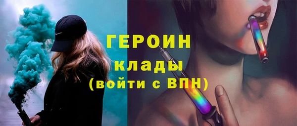 гашик Алзамай