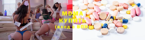 героин Алексеевка
