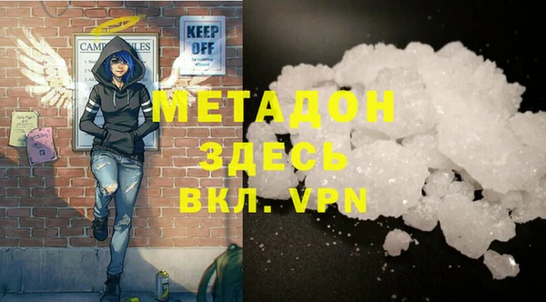 гашик Алзамай