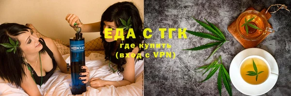 героин Алексин