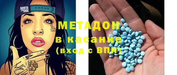 героин Алексеевка