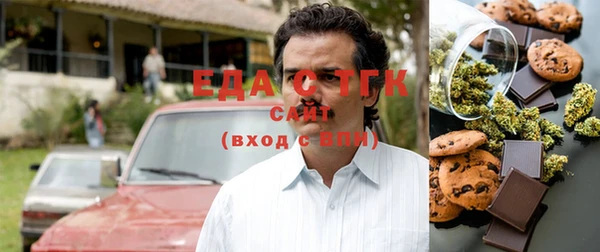 героин Алексеевка