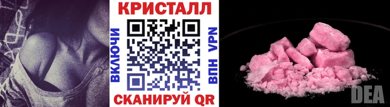 Первитин витя  Артёмовск 