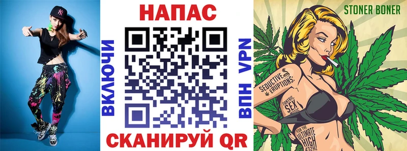 МАРИХУАНА марихуана Артёмовск